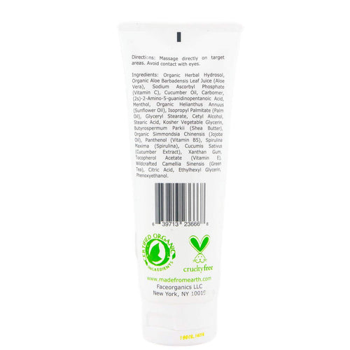 Cucumber Cooling Gel