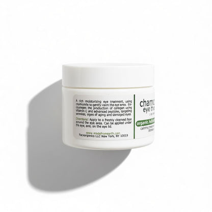 Chamomile Eye Cream